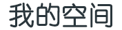 西乡塘区新闻网